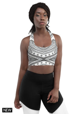 White & Grey Peacock Sports Bra